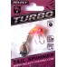 Блесна на хищную рыбу, Тейл-спиннер Select Turbo, вес 7г, цвет № 04